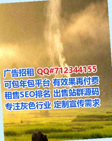 丽江代母医学检验经营部